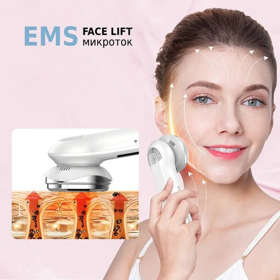 EMS микроток в електрическия масажор за лице.