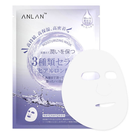 Лист маска за лице - нектейн - anlan.