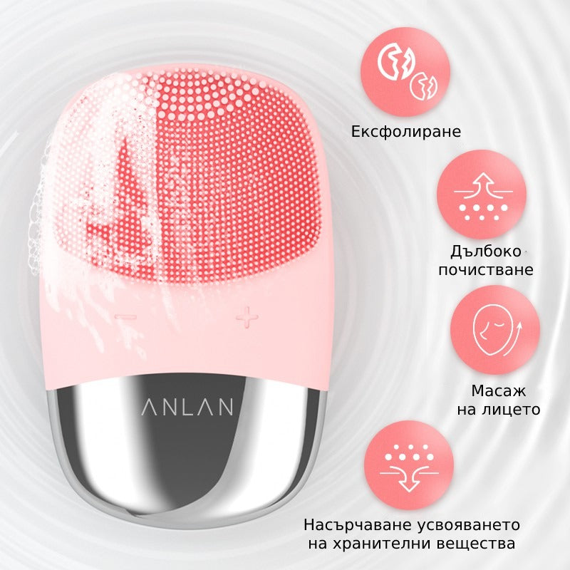 Четка за лице може да се използва с няколко почистващи функции.