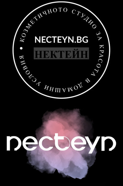 Нектейн! Козметичното студио за красота в домашни условия.