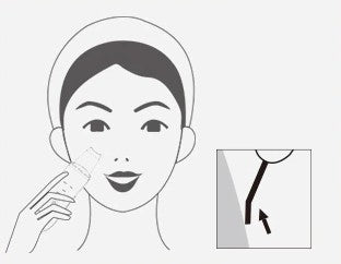 1 стъпка: ежедневно почистване с ултразвуковия скрубер за лице.