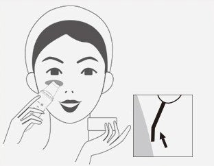 3 стъпка: функция за хидратиране с ултразвуков пат масаж.